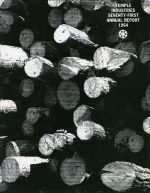 1964 Temple Industries Annual Report