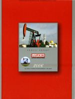 Lufkin Annual Report 2006